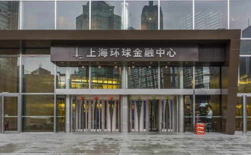 上海环球金融中心